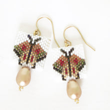 Load image into Gallery viewer, Butterfly Mosaic Earrings